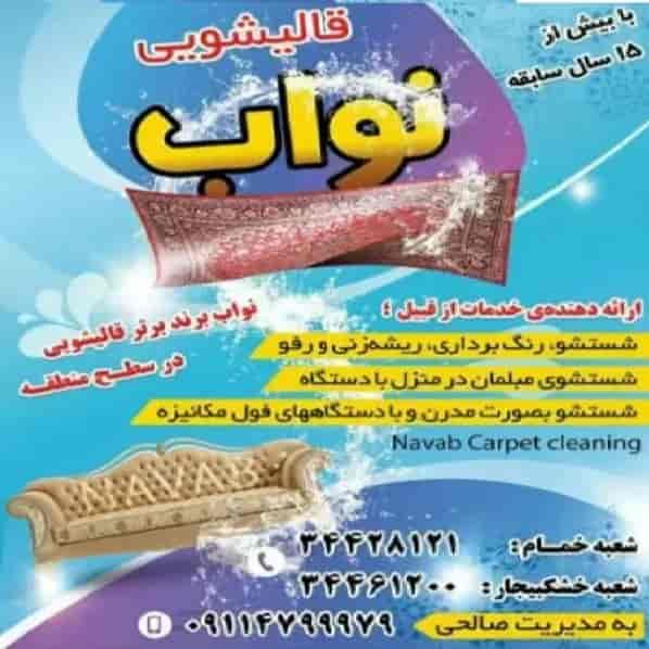 1718268781455.webp