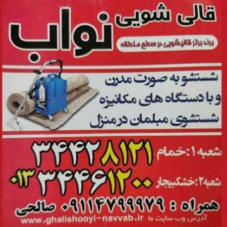 1718268694685.webp